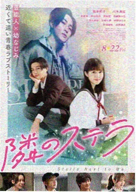 冰雪奇缘2 在线观看